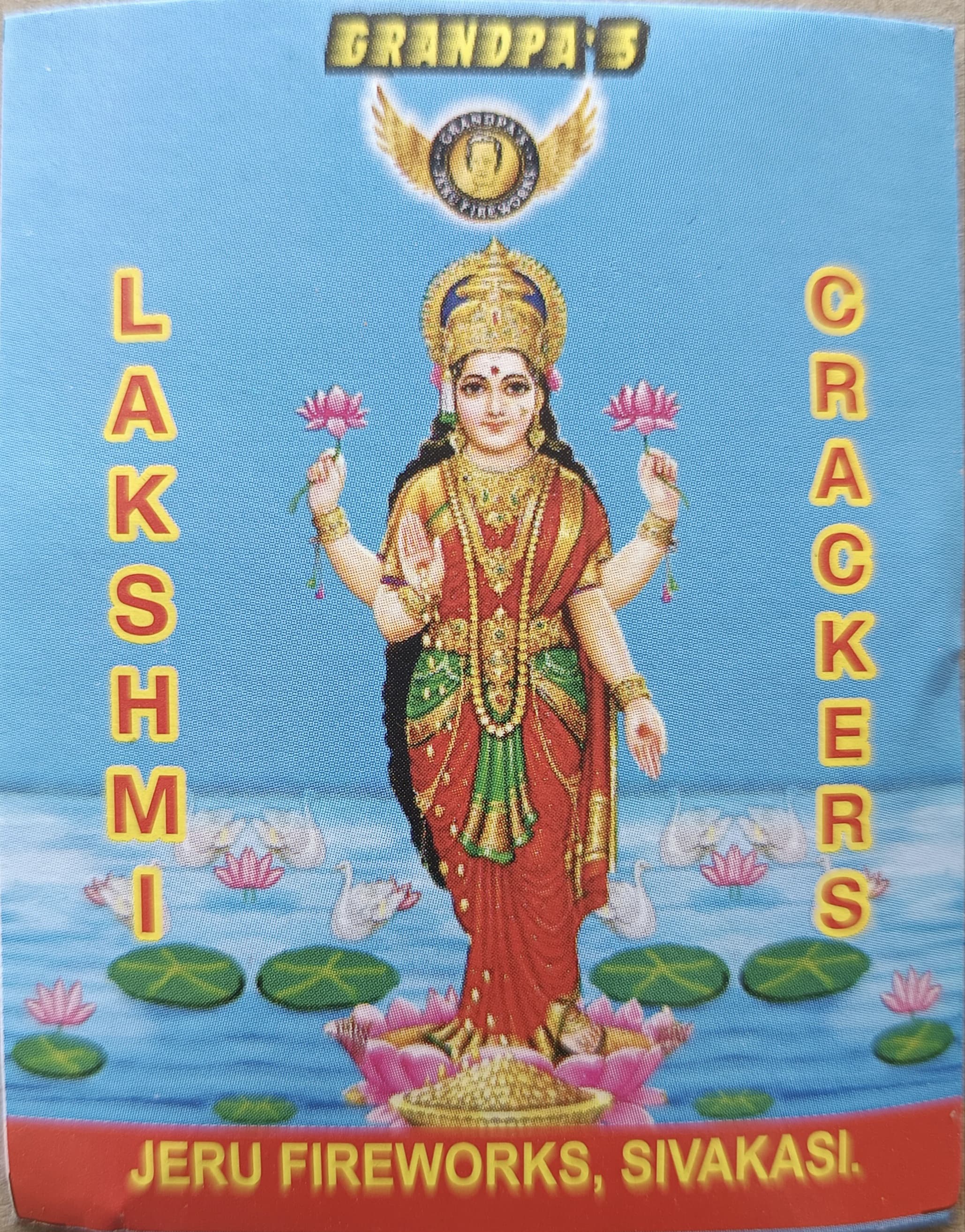 4" Lakshmi